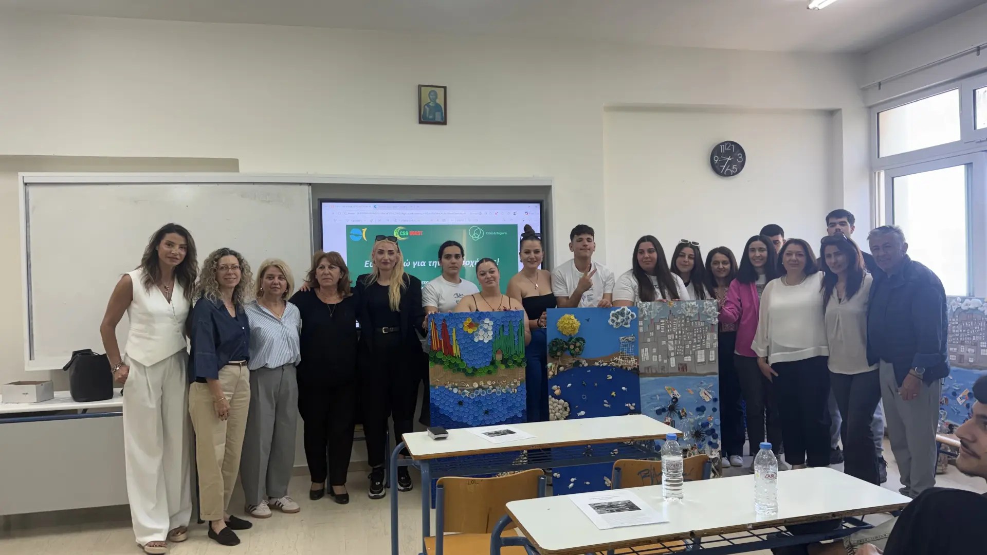 ΓΕΜΑΤΗ …….ΔΡΑΣΕΙΣ Η ΣΧΟΛΙΚΗ ΧΡΟΝΙΑ 2025-26 ΓΙΑ ΤΗΝ ΟΜΑΔΑ ΑΝΑΚΥΚΛΩΣΗΣ ΤΟΥ 1ου ΕΠΑΛ ΗΡΑΚΛΕΙΟΥ!