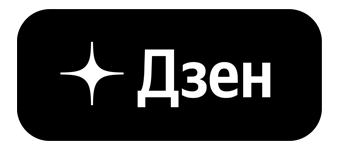 Иконка Дзен