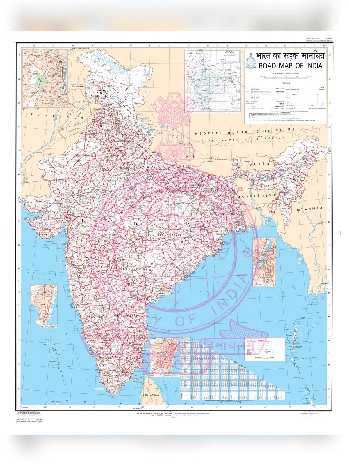 India Road Map 1PDF Pdf.