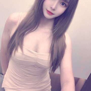 Nana