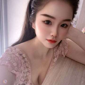 Lulu