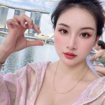 Chenxi