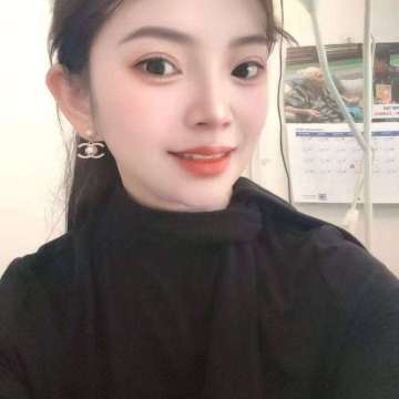 Xiao Yue