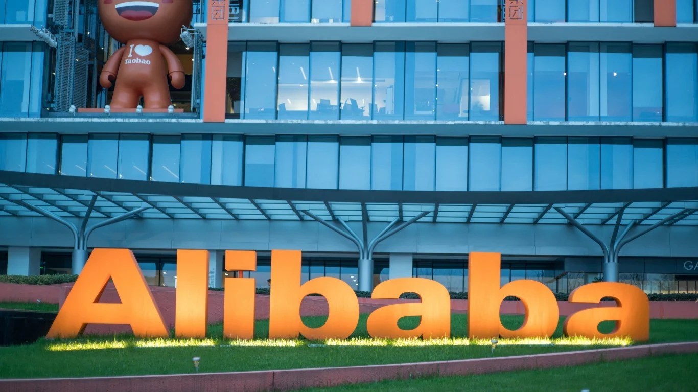Alibaba Jumps 4% as Zhenwu V900 Chip Targets the Gap NVIDIA Left in China; Baidu Sits Tight