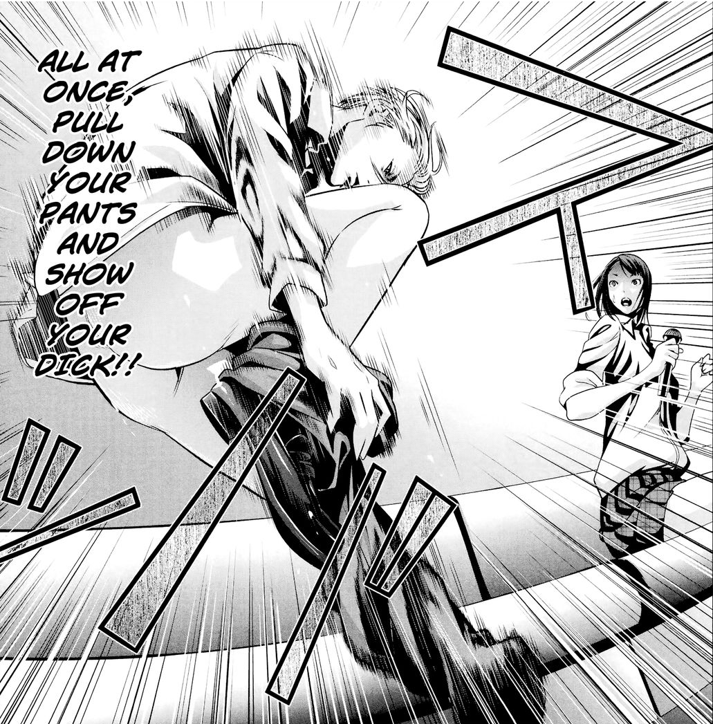 Akira Hiramoto Hentai