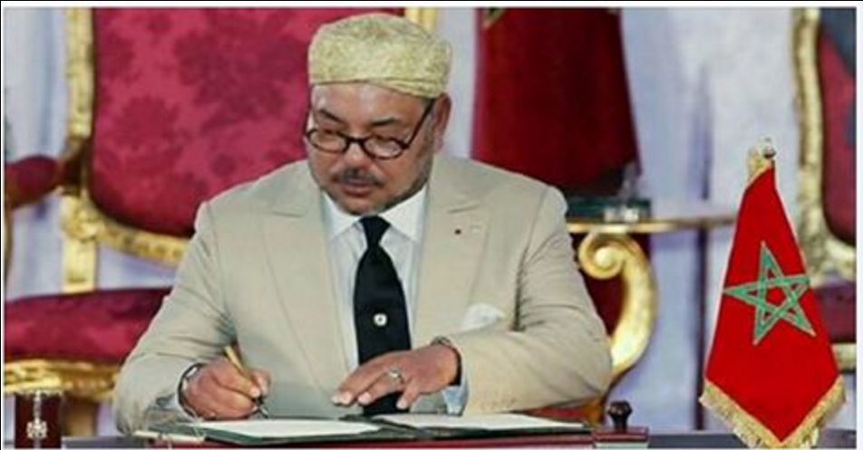 هذه أسماء 12 وزيرا و3 مسؤولين كبار ممنوعين من “الكونجي” بأمر ملكي