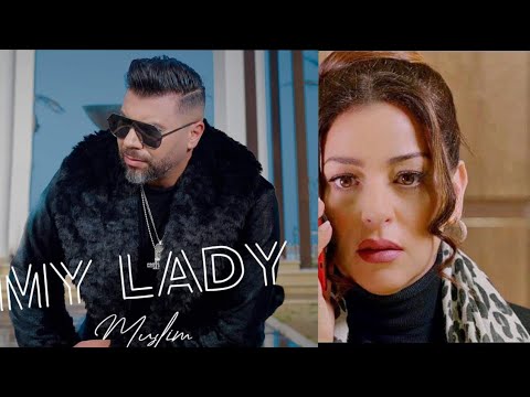 في أقل من 24 ساعة .. أغنية مسلم الجديدة My Lady تحصد أكثر من 2 ملايين مشاهدة