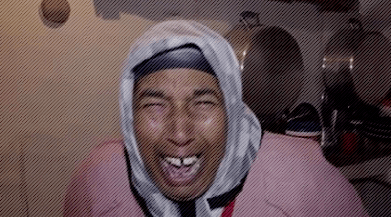 عاجل.. اعتقال “نعيمة البدوية”