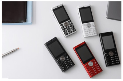 他社製品と比較 通話 Sms専用国産simフリー端末 Un Mode Phone01 が出資受付中 24wireless