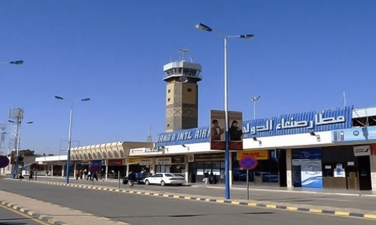 حصار جوي خانق.. اليمن يفقد 96% من حركته الجوية بفعل العدوان
