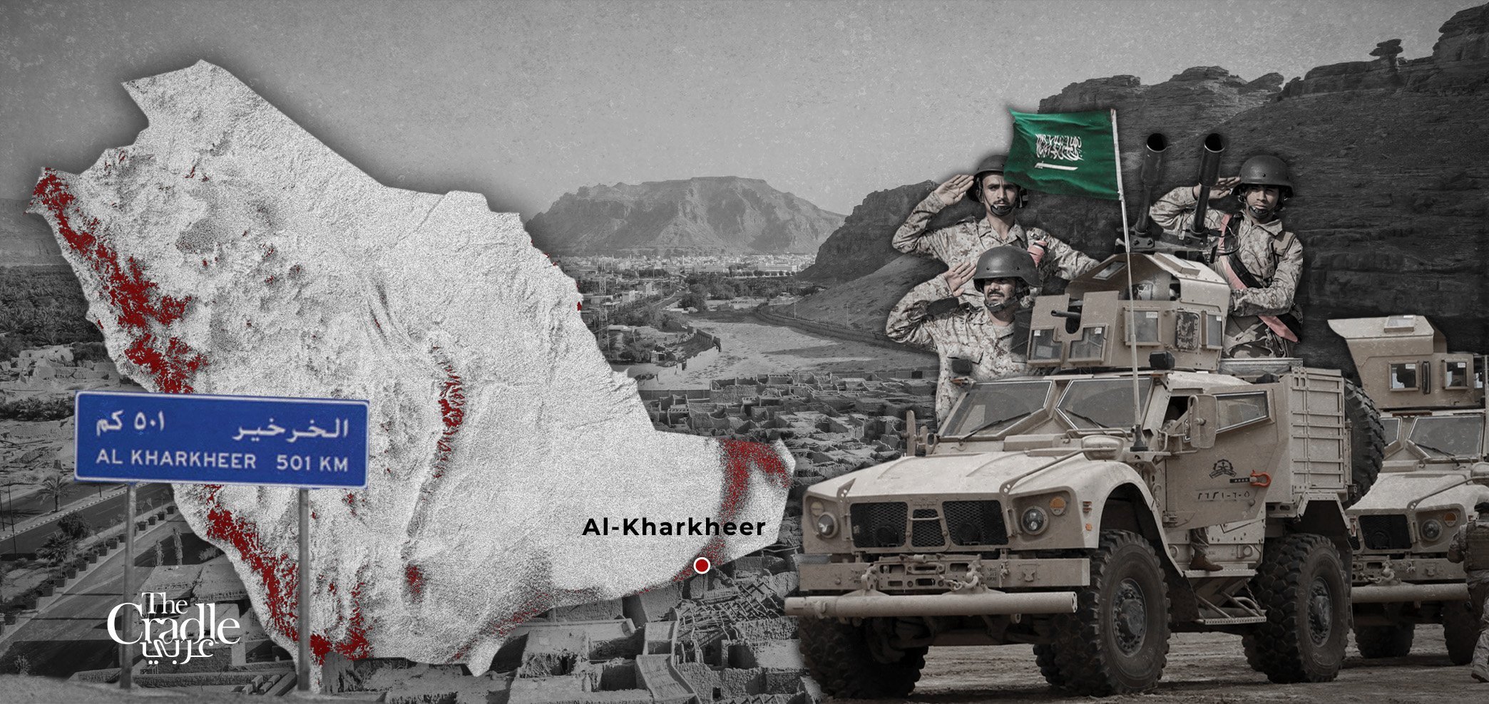 تحقيق استقصائي يكشف نهب السعودية لنفط وغاز اليمن في الربع الخالي