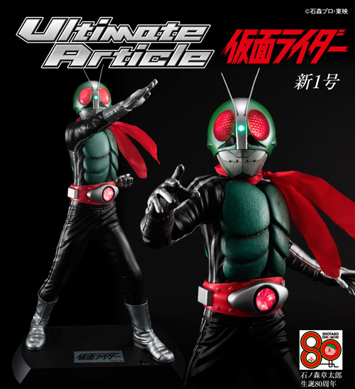 仮面ライダー プロレスマスク誕生】覆面職人が手がける極上逸品の予約