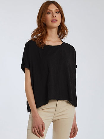 Oversized μπλούζα SK4958.4002+2