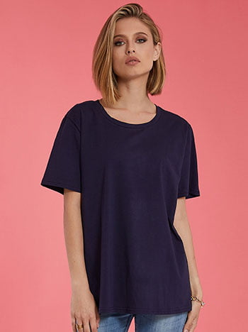 Βαμβακερό T-shirt SK9854.4330+6