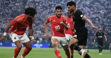 الزمالك بطلا للسوبر الأفريقي بالفوز على غريمه التقليدي الأهلي