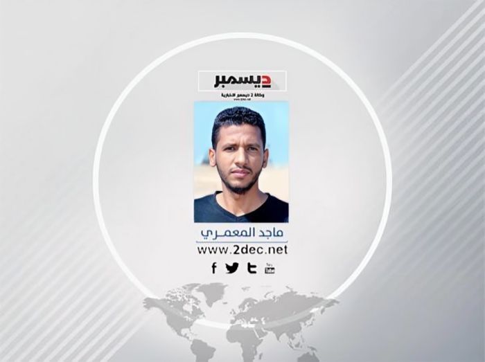 معركة الزعيم الأخيرة.. حين خذل العالم اليمنيين وكشف الحوثي وجهه الحقيقي