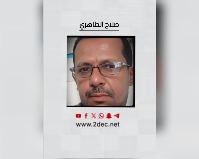 سبتمبر.. معركة الذاكرة التي ترعب الحوثيين