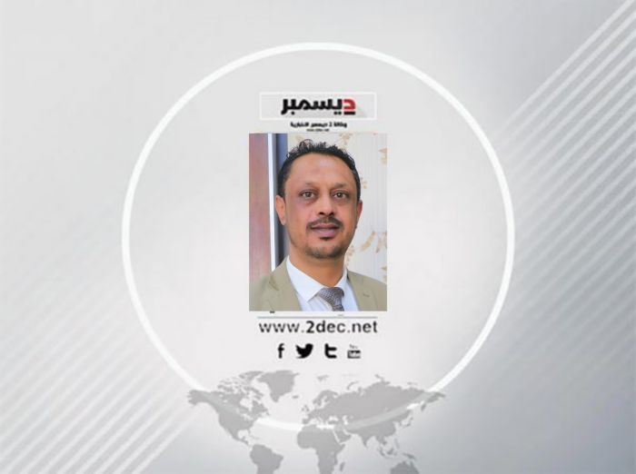 صنعاء.. حيث يُستعبد الإنسان وتُسرق إرادته صنعاء.. حيث يُستعبد الإنسان وتُسرق إرادته