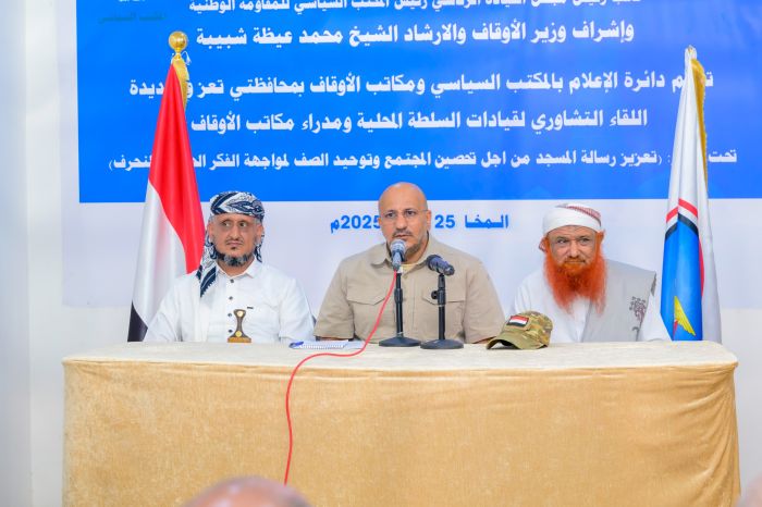 خلال لقاء تشاوري في الساحل الغربي.. طارق صالح: المعركة الوطنية ليست بالبندقية وحدها وعلى الخطباء تحصين المجتمع من ضلال الحوثي