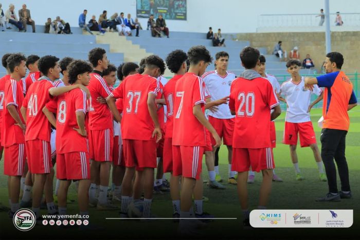 المنتخبان الأولمبي والناشئون يدشنان معسكريهما الداخليين استعدادًا للاستحقاقات الخارجية