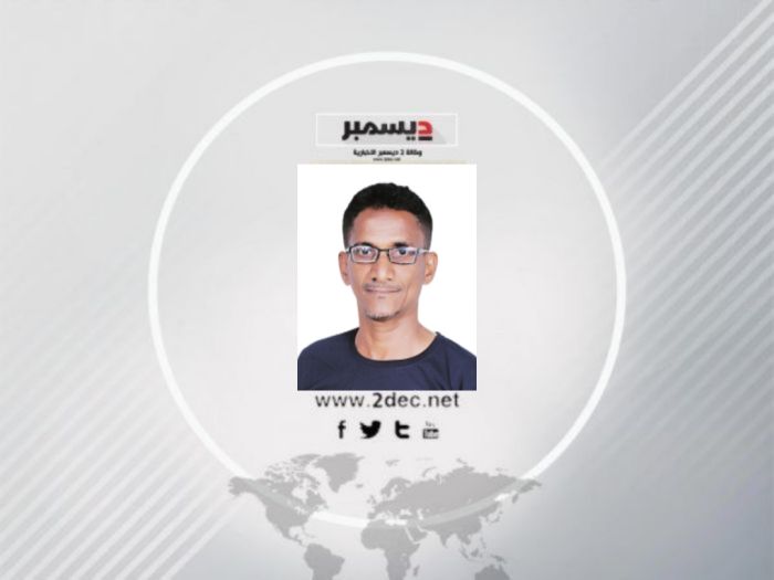 مطار المخا.. بوابة الحاضر إلى مجد موكا