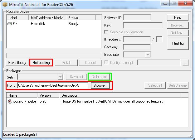 Mikrotik Routeros Remove Numbers Восстановление прошивки Mikrotik RouterOS с помощью NetInstall ...