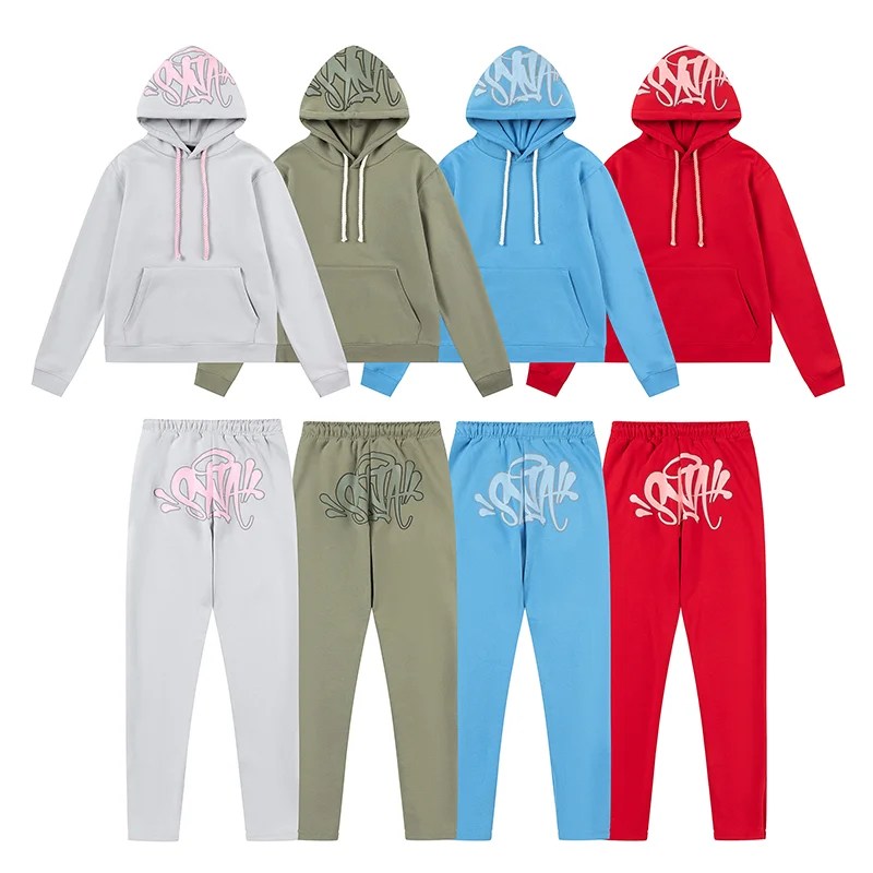 Syna Word Logo Tracksuit