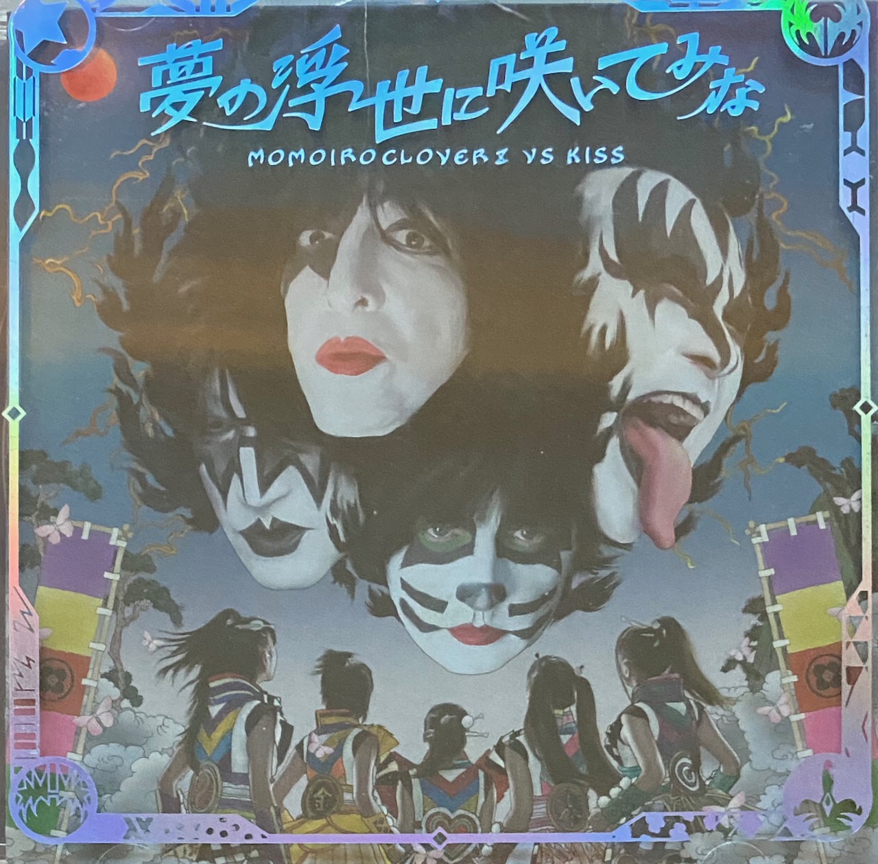 KAZUKI Classics　Kiss Mark　CD　GRAND ZERO KAZUKI KAZUKI Classics Kiss Mark CD GRAND ZERO Classics Kiss Mark