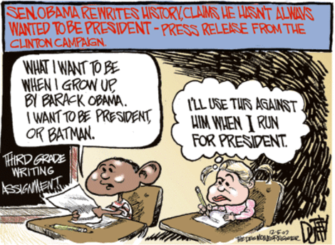 Hillary and Barack in Third Grade