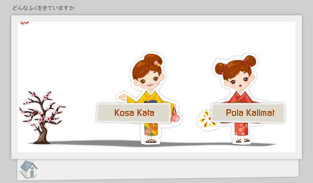 Malaysia = saya rindu awak · 2. Multimedia Bahasa Jepang Kosa Kata Pola Kalimat 2persen