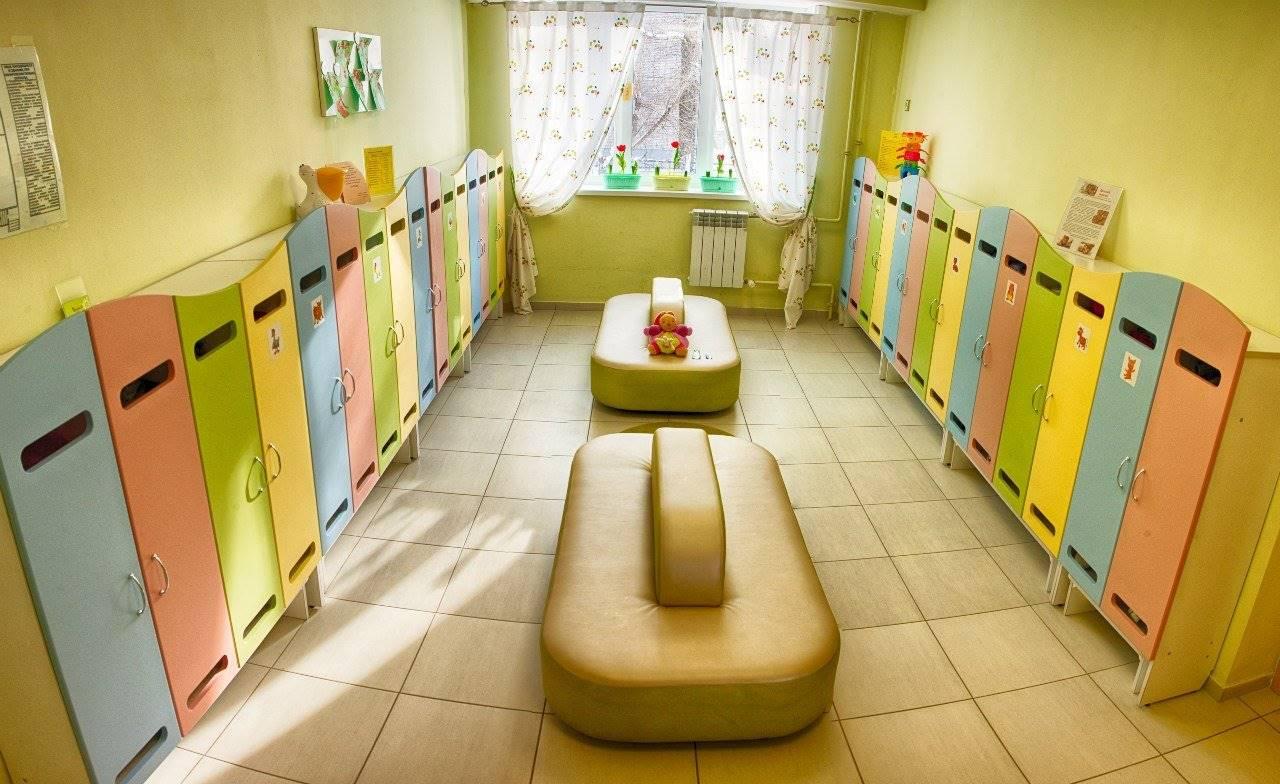 Фото Детской Комнаты Детского Сада