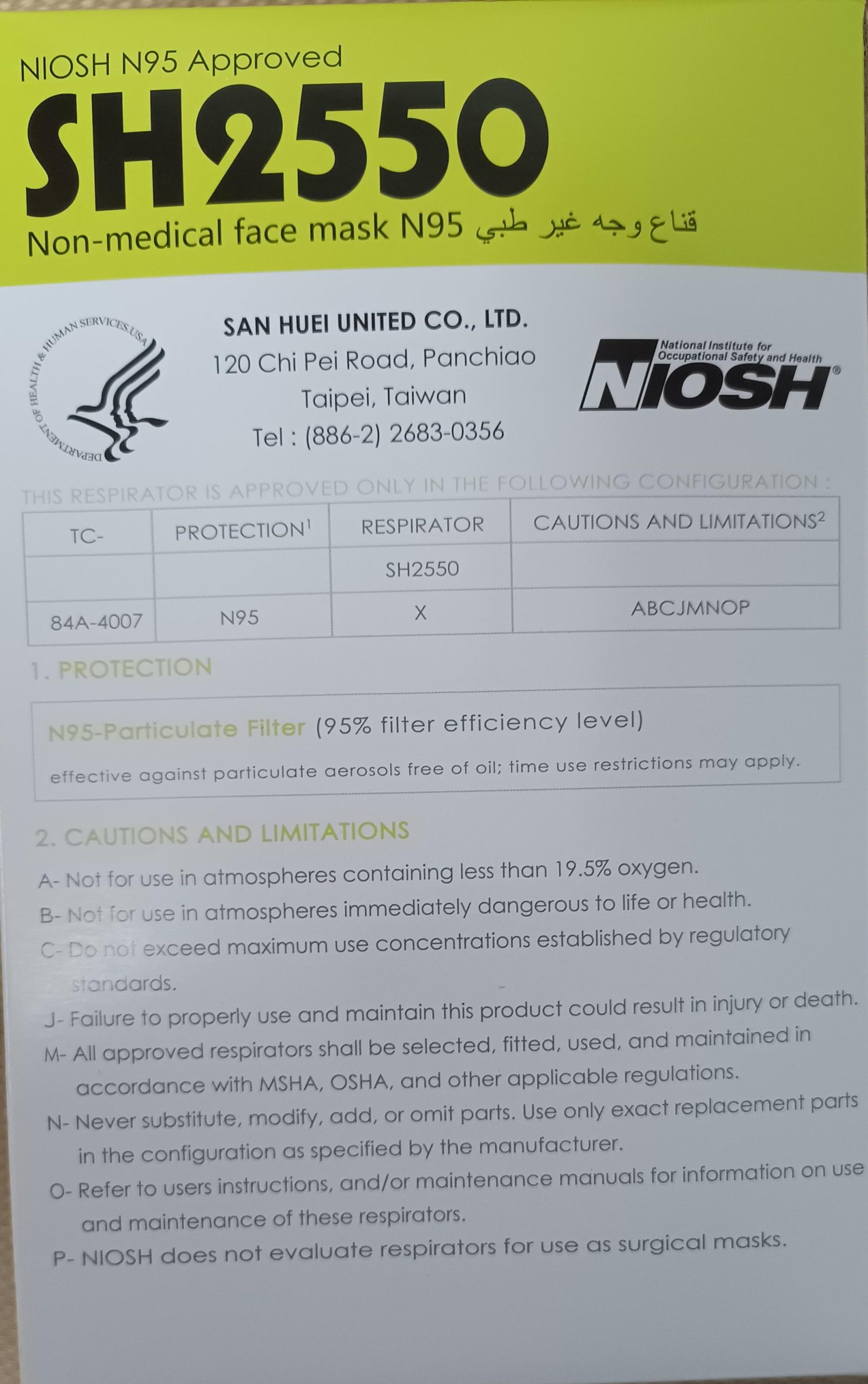 Non Medical Mask N95 NIOSH SH2550 /Box 20 pcs - Image 3