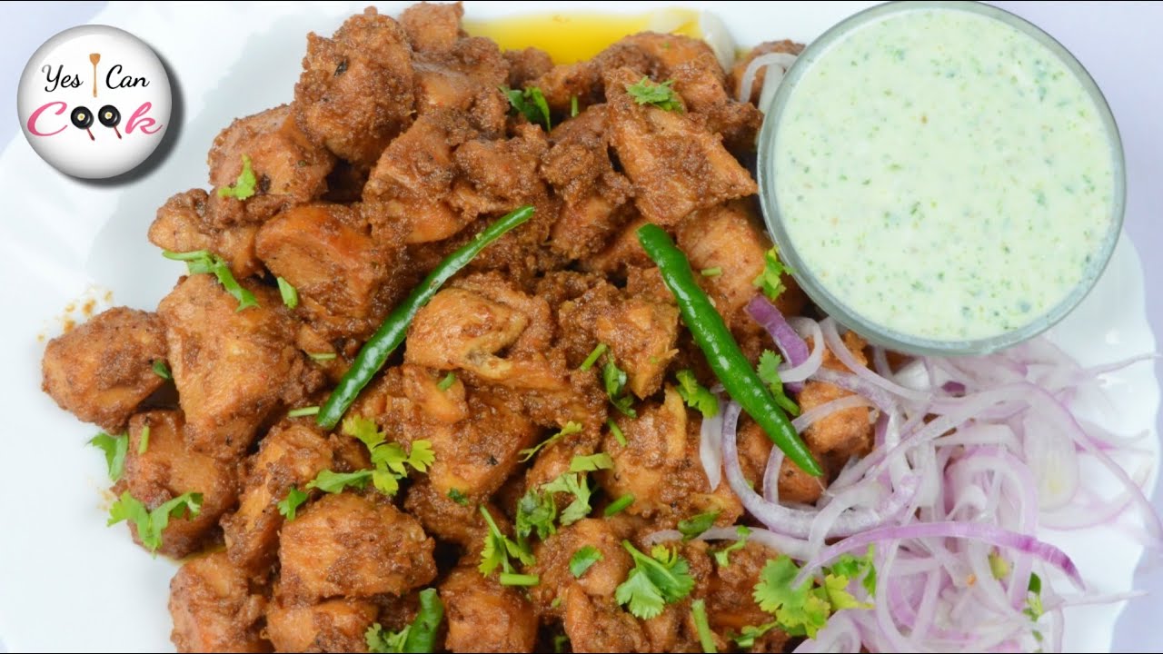 Chicken Boti Kabab