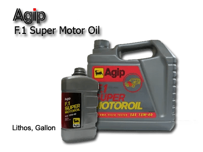 Agip F1 Super Motor Oil View Specifications Details Of