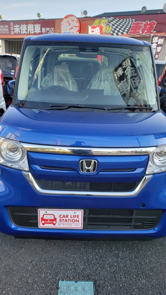 何が変わったの N Box新旧を比較してみた 上尾市で 軽自動車 新車 未使用車を買うならカーライフステーションへ カーライフステーション さいたまの軽自動車 未使用車専門店 在庫車500台 何が変わったの N Box新旧を比較してみた 上尾市で 軽自動車 新車 未使用車を買うならカーライフステーションへ カーライフステーション さいたまの軽自動車 未使用車専門店 在庫車500台