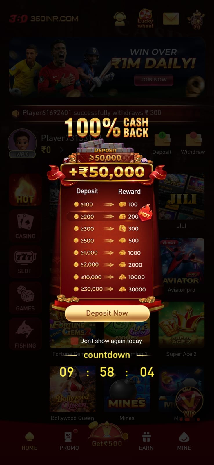 360INR App
