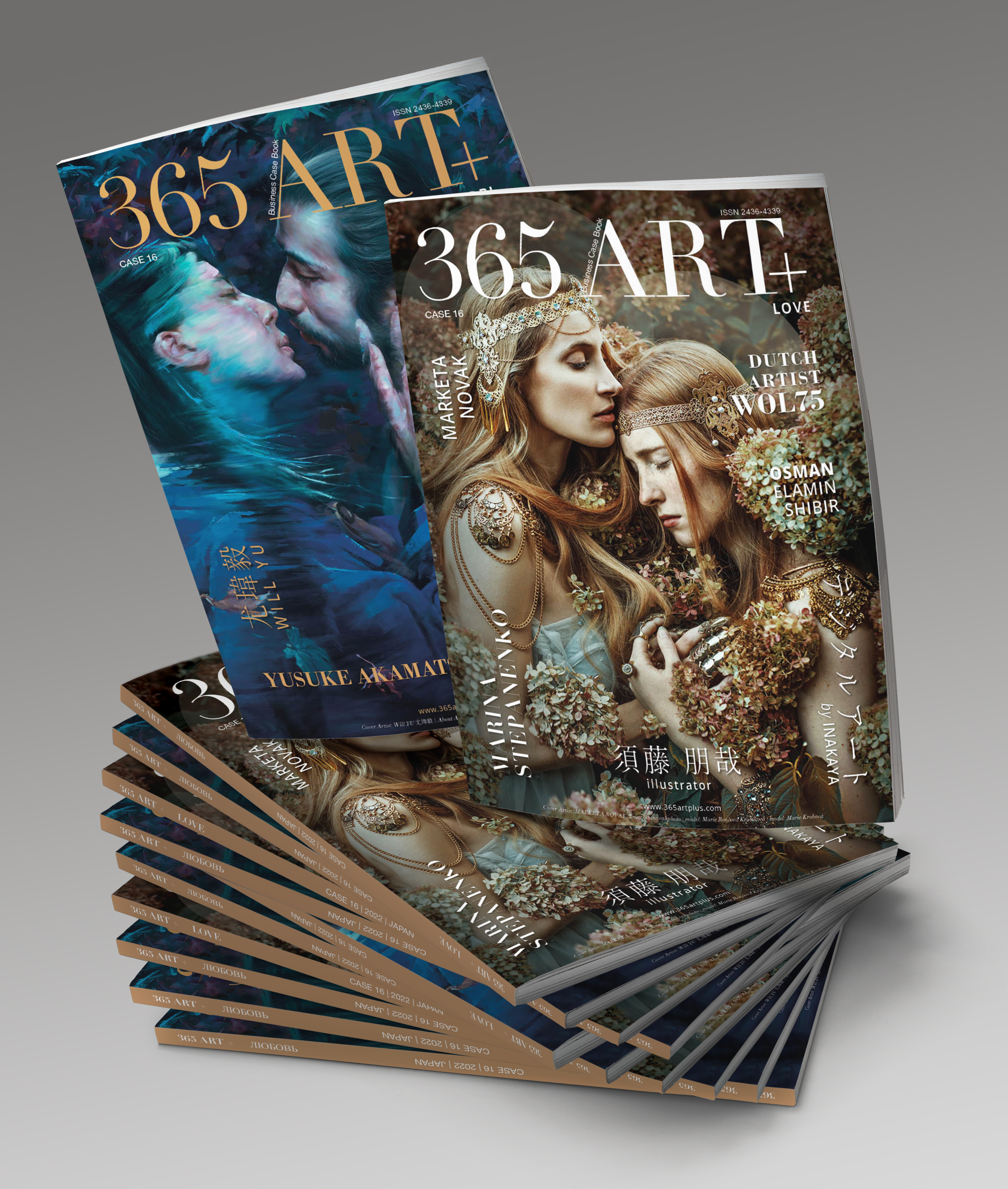 アート・デザイン・音楽 KASE MAGAZINE ISSUE 16 HSM/Graffiti magazine Issue16 | ART PRIMO JAPAN