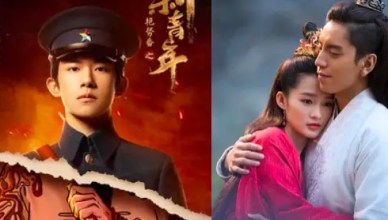 China Rumored to be Implementing Ban on Period Dramas
