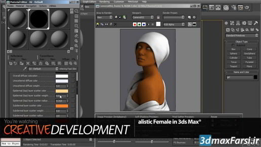 3ds max Polygon Modeling Using the caddy to set options for an inset ...