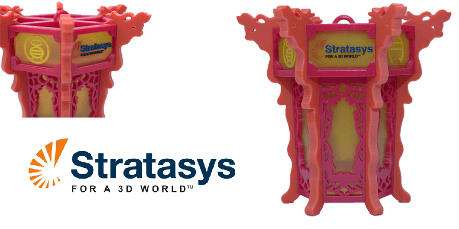 Thanks to 3d printing, we can print brilliant and useful products, from homes to wedding accessories. Stratasys Commemorates Chinese Festival With 3d Printed Lantern 3dprint Com The Voice Of 3d Printing Additive Manufacturing