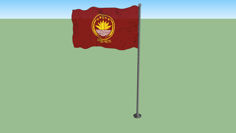 Kementerian pertanian dan industri makanan. Flag Of The President Of Bangladesh 3d Warehouse