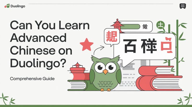 Can You Learn Advanced Chinese On Duolingo Comprehensive Guide - Best Abstract Designs in Ultra HD