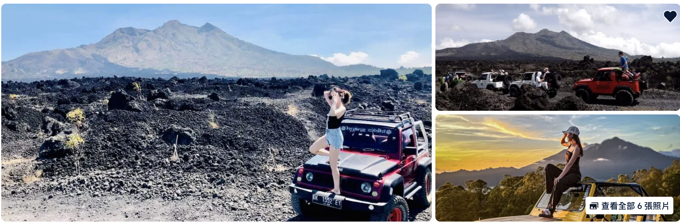 峇里島巴都爾火山 Jeep 吉普車遊覽行程