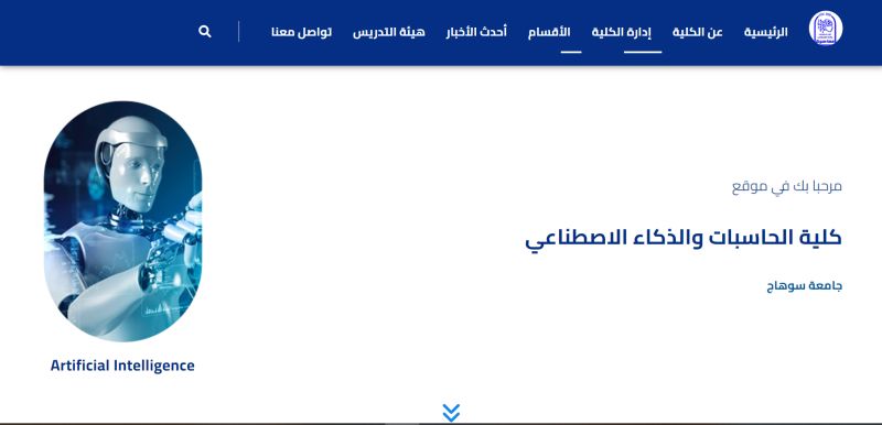 Temon Eko Prastyo Github - Light Patterns - Professional 8K Collection
