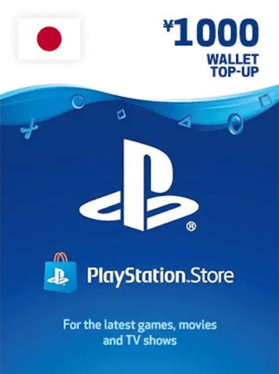 Carte PlayStation Network 1000 YEN - PSN JAPON