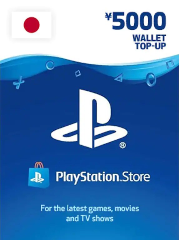 PlayStation Network Card 5000 YEN - PSN JAPAN