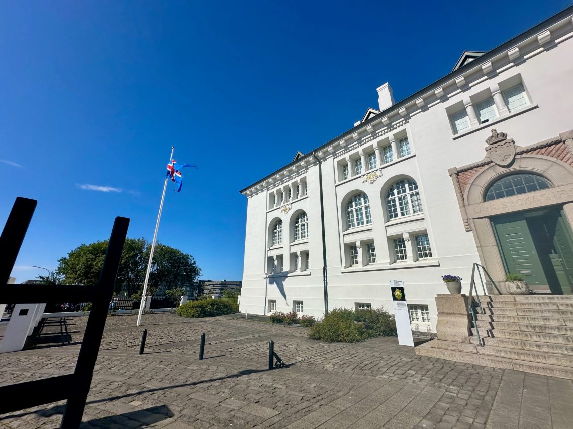 House of Collections