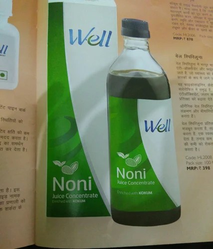pic Well Company Products health products of modicare
