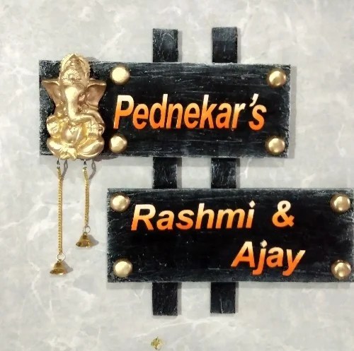 Name Plate Wooden Nameplate Manufacturer From Pune