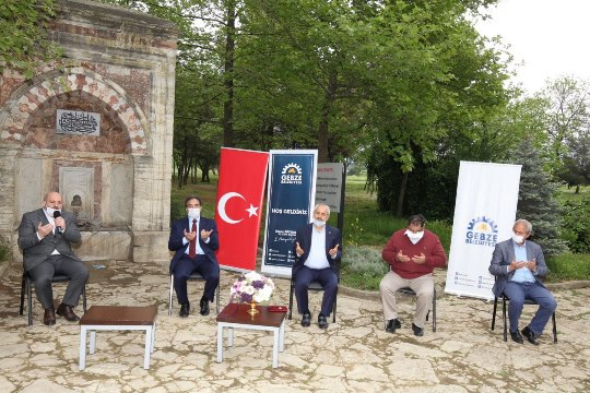 Fatih Sultan Gebze’de dualarla anıldı
